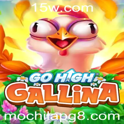 Explorando o Novo Jogo 